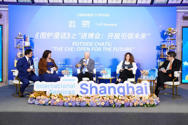 La CIIE inspire une confiance mondiale à Shanghai