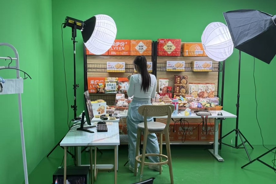 De nouveaux termes économiques témoignent de la vitalité du marché chinois