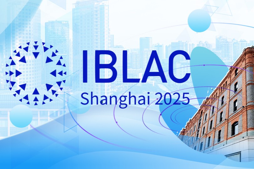 IBLAC : think tank mondial de Shanghai