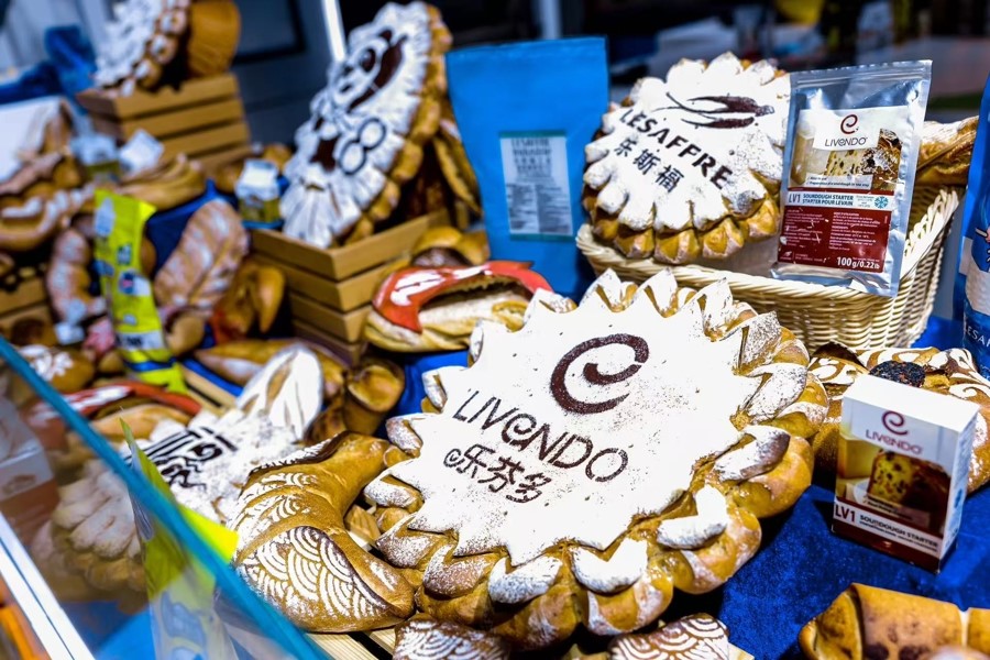 « Fidèle participant à la CIIE », Lesaffre met à niveau le « Projet Jeunes Boulangers Hirondelle » pour soutenir la revitalisation rurale