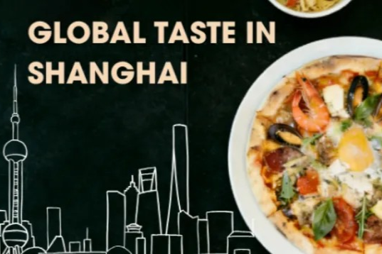 Le festival Global Taste in Shanghai est lancé avec une saison européenne