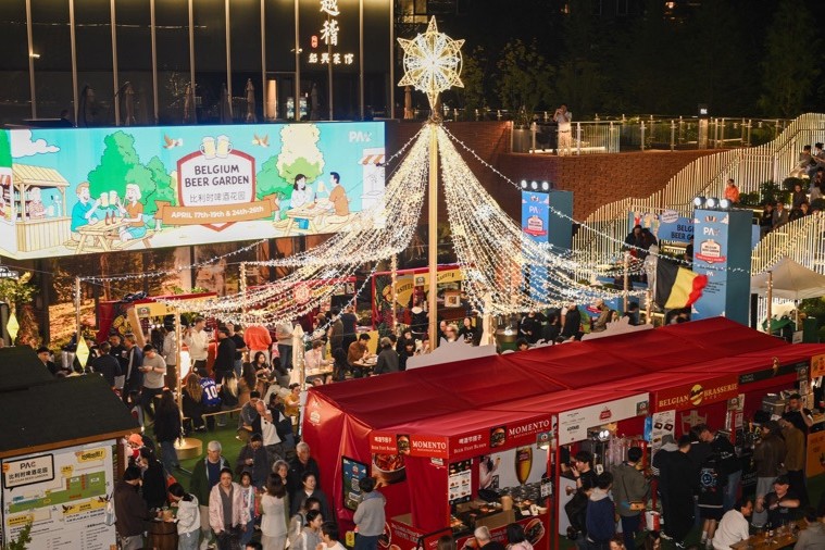 Jing'an lance un carnaval aux saveurs américaines
