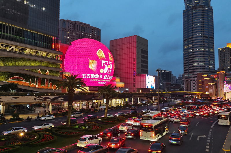 Le festival du shopping Double 5 stimule la consommation à Shanghai