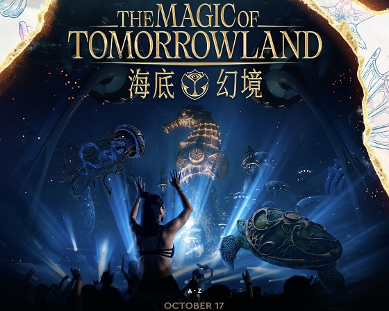 Tomorrowland dévoile la programmation complète de son festival à Shanghai