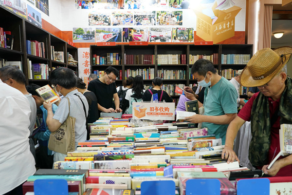 Première grande exposition de livres importés à Shanghai