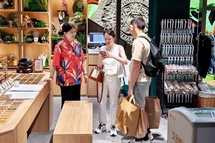 « L'Été de Shanghai » dynamise la consommation estivale