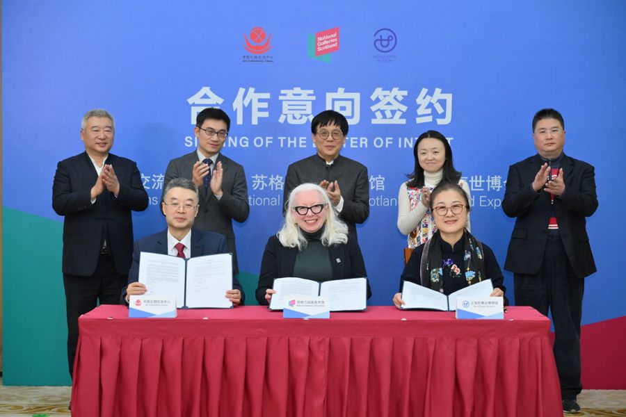 Les musées chinois et britanniques co-organisent une exposition sur l'art européen à Shanghai