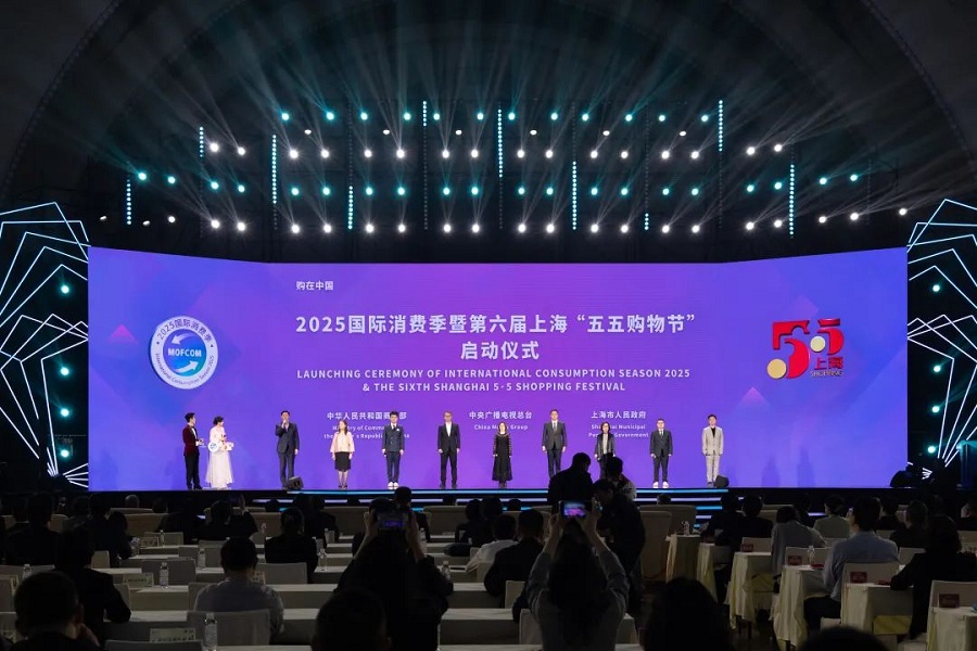 Le 6ᵉ Festival du Shopping de Shanghai montre les nouvelles tendances du marché de consommation chinois
