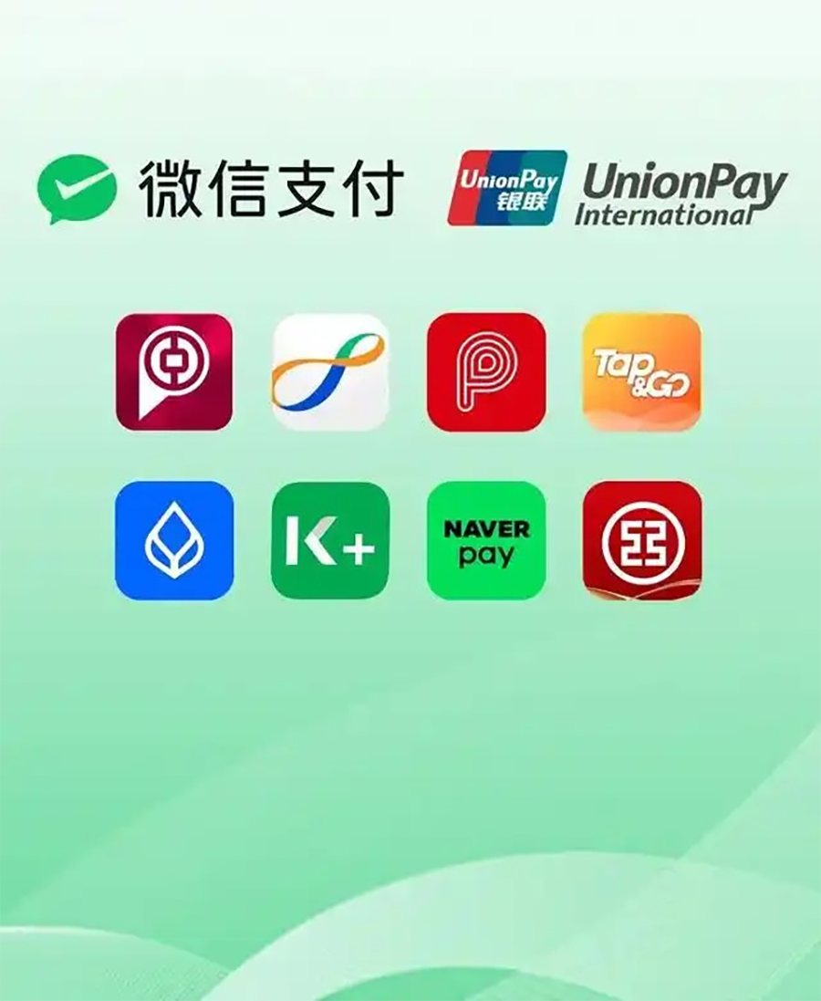 WeChat.png