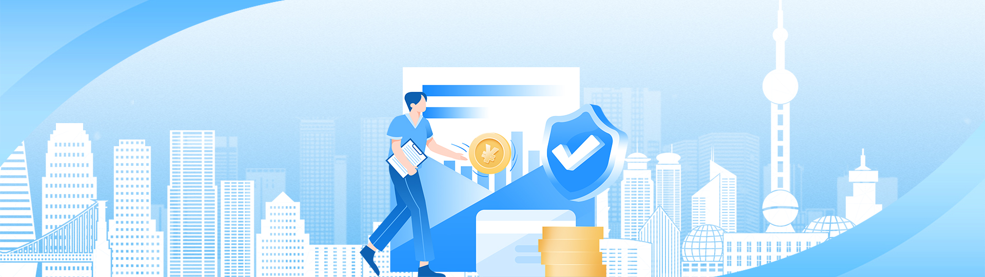 Plan d'action 2026 de Shanghai pour la construction accélérée d'un environnement des affaires international de premier ordre