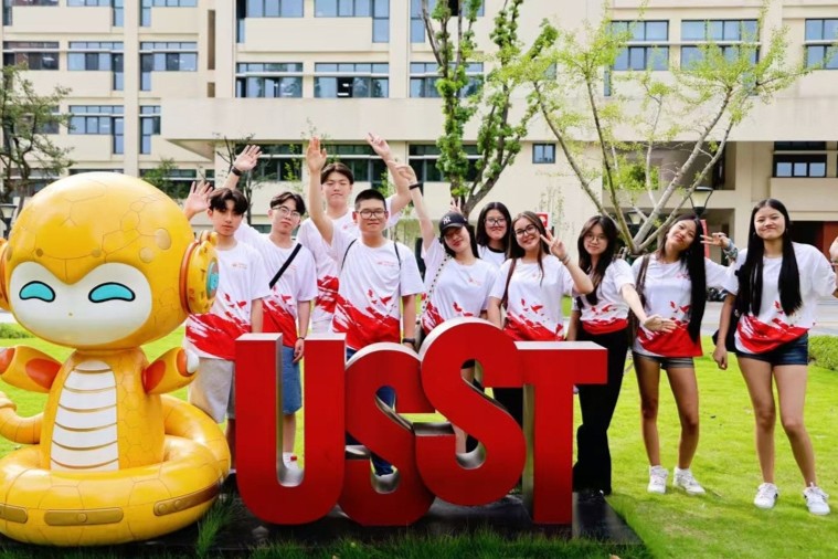 Les adolescents français d'origine chinoise à Shanghai : un entrelacement de technologie et de sentiments humains