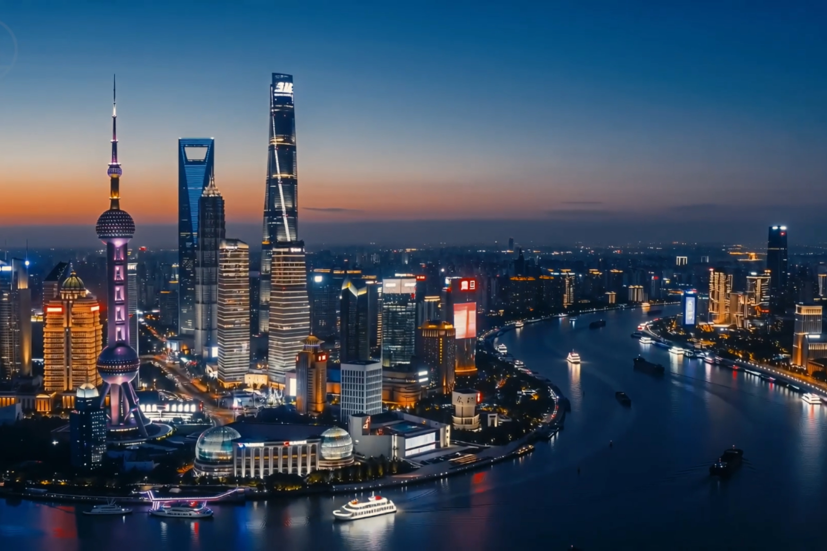Make it Shanghai : faites-la vôtre