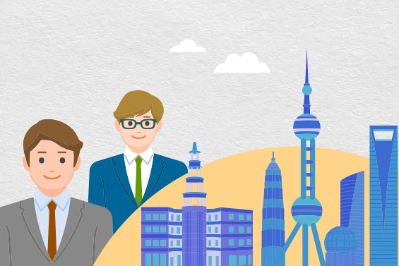 Visite de l'IBCZ : ce que les visiteurs étrangers doivent savoir  