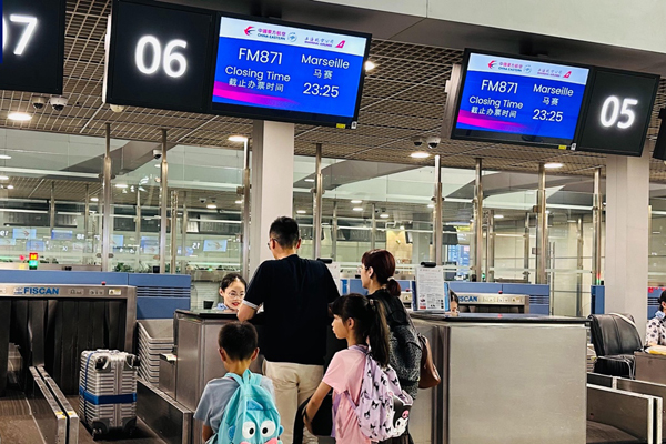 Ouverture de la première ligne aérienne directe régulière pour le sud de la France Shanghai-Marseille 