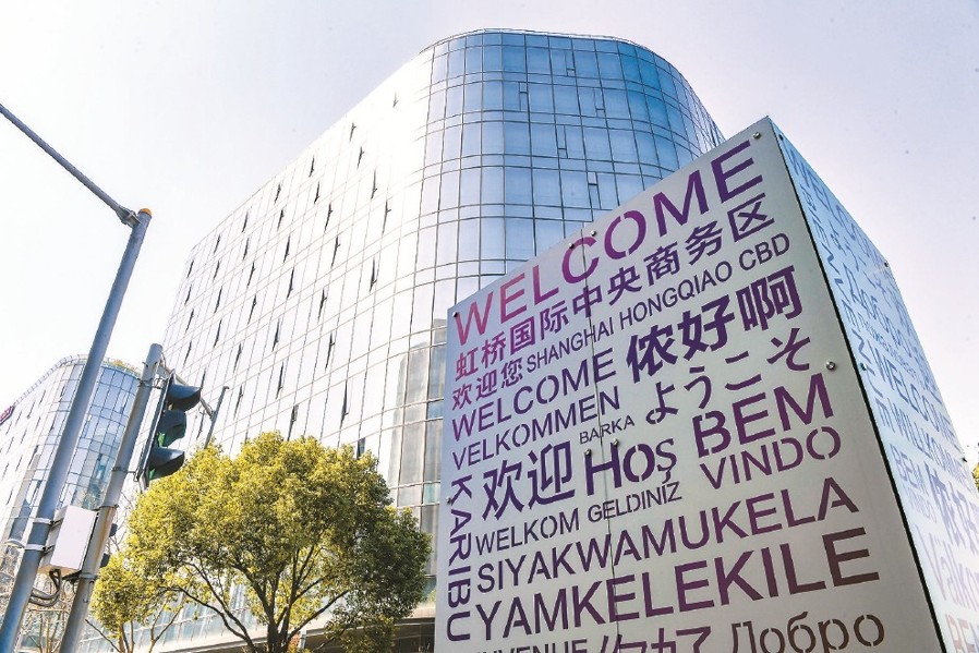 La consommation en ligne en Chine maintient une dynamique favorable et innovante