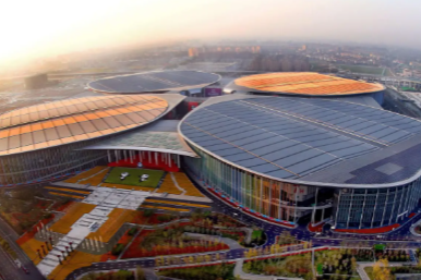 La CIIE annonce plus de 83 milliards de dollars d'accords d'intention