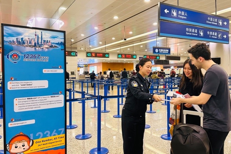 Le service en français est désormais disponible sur la plateforme de gestion de l'immigration 12367