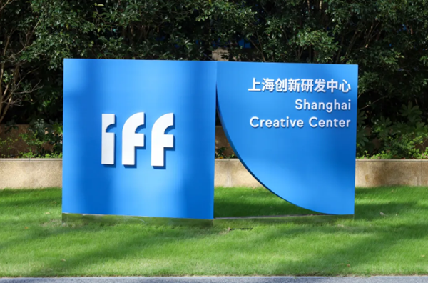 Le centre d'innovation et de recherche et développement d'IFF s'installe à Changning