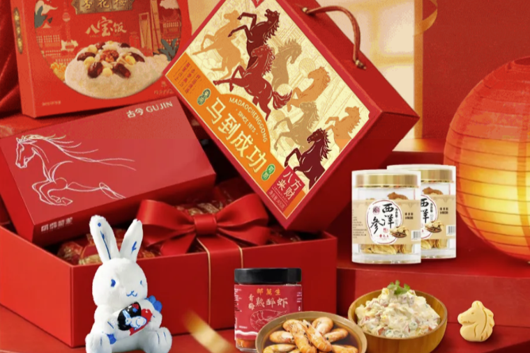 Que manger pour le Nouvel An chinois à Shanghai : les classiques locaux