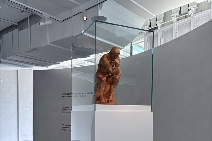 Centre d'Art Rodin : une année de l'arrivée du Penseur à Shanghai