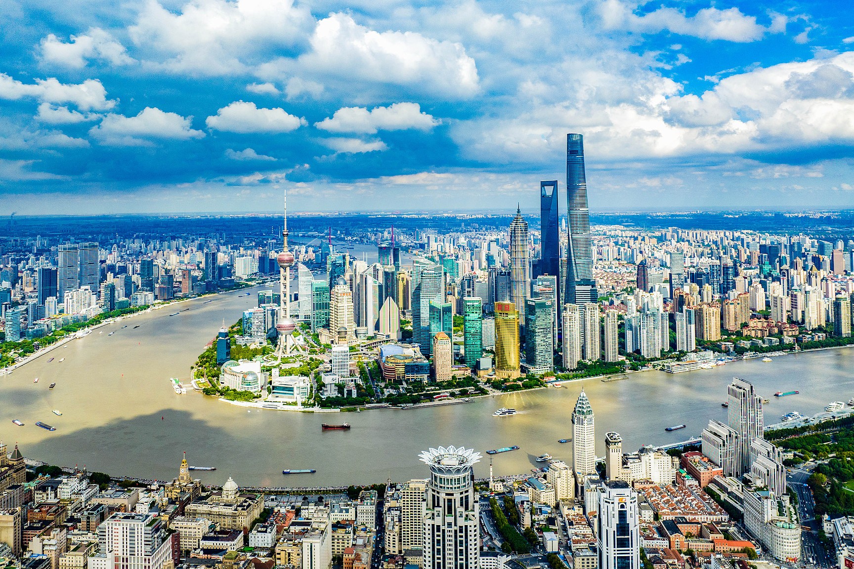 Ouverture du Forum de Lujiazui 2026