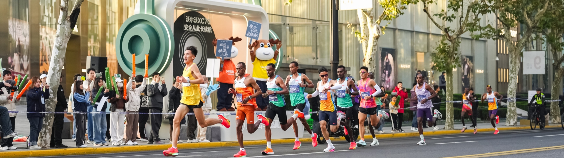 Le Marathon de Shanghai rassemble des coureurs du monde entier