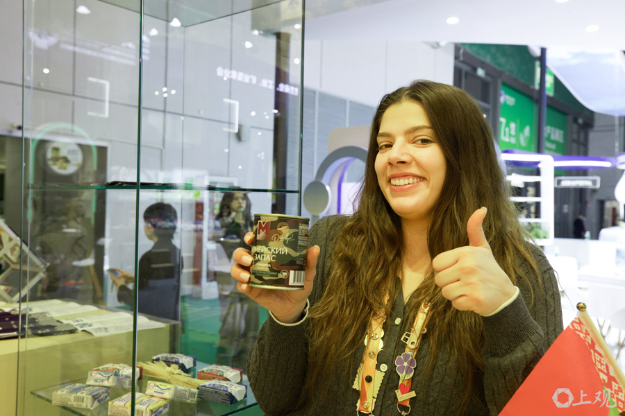 Clôture de la 8ᵉ CIIE : un succès loué par les exposants en promettant « Rendez-vous l'année prochaine ! »