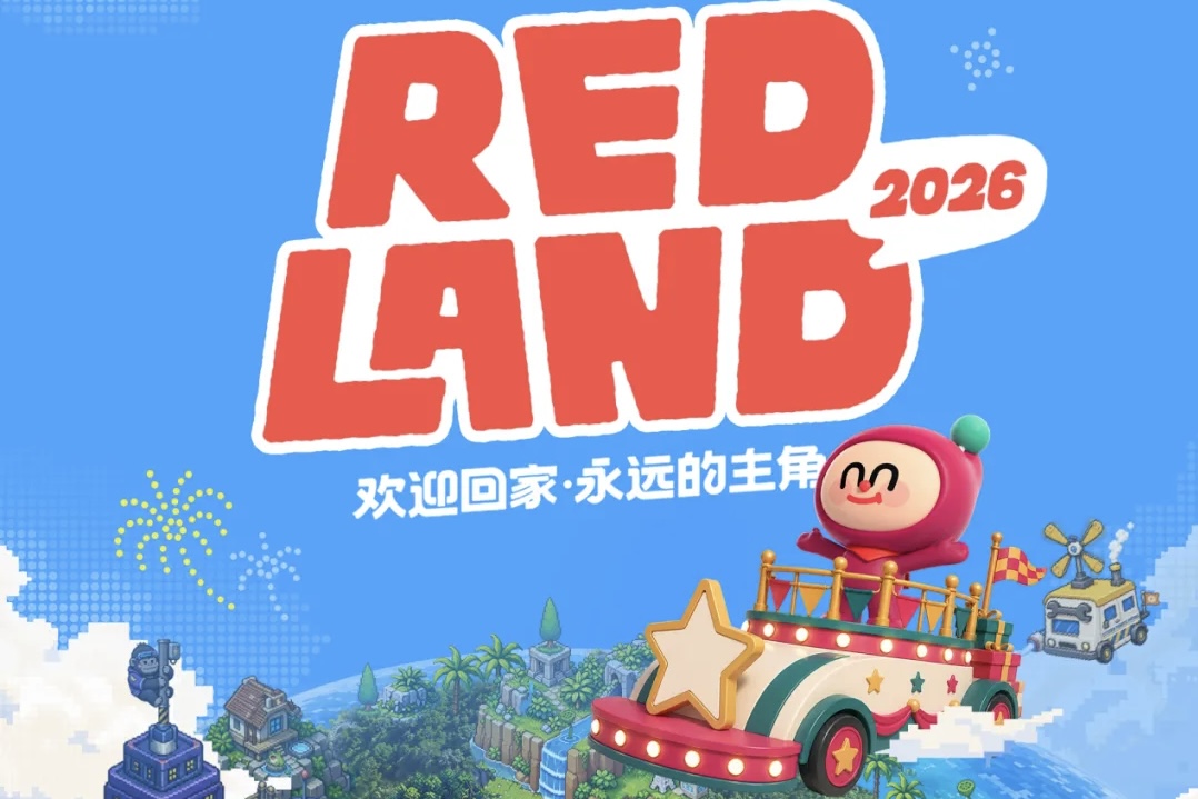 RED LAND annonce son grand retour
