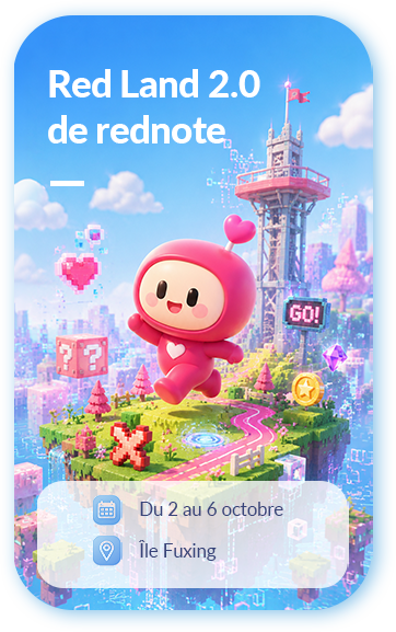 Red Land 2.0 de rednote