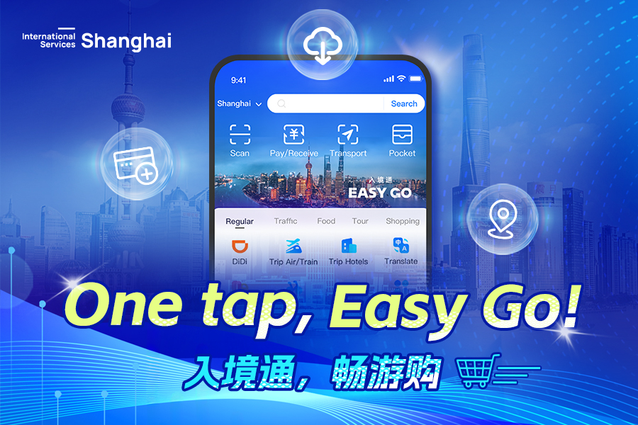 L'Été de Shanghai s'ouvre avec « Easy Go »
