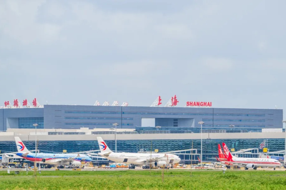 L'HLE des vols intérieurs à l'aéroport de Hongqiao est désormais fixée à 30 minutes avant le départ
