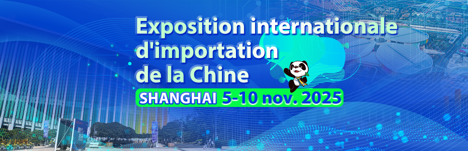 Exposition internationale d'importation de la Chine