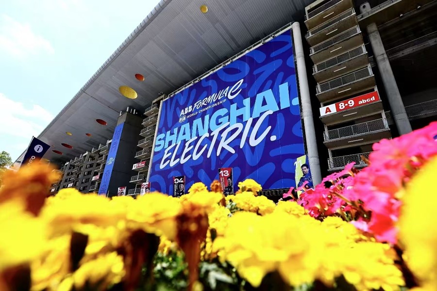 Guide du spectateur pour E-Prix de Shanghai 2025