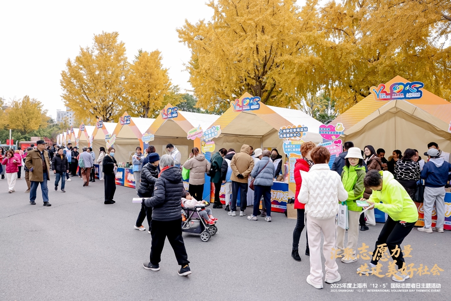 Les activités de la Journée internationale des volontaires déverrouillent le « langage universel » du bénévolat
