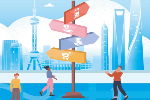 La dernière version française d'UN GUIDE TOUT-EN-UN DE SHANGHAI POUR LES EXPATRIÉS a été publiée