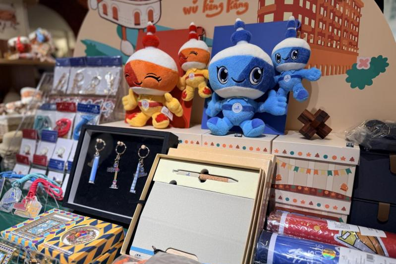 Lancement des produits officiels pour WorldSkills Shanghai 2026