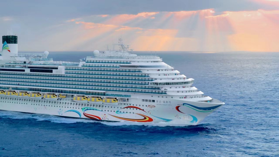 Publication du plan des itinéraires de croisière au départ de Shanghai pour 2026