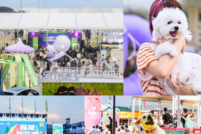PET FAIR ASIA 2025 s'ouvrira en août