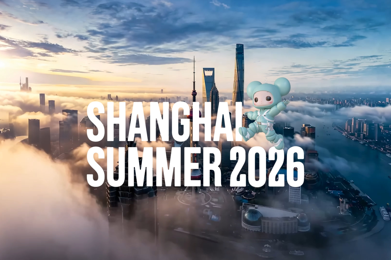 La Saison internationale de la consommation « l'Été de Shanghai » entend séduire davantage de visiteurs internationaux