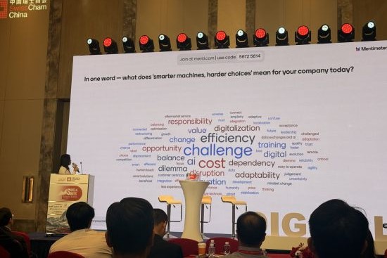 Le Forum d'affaires sino-suisse 2026 tenu à Shanghai