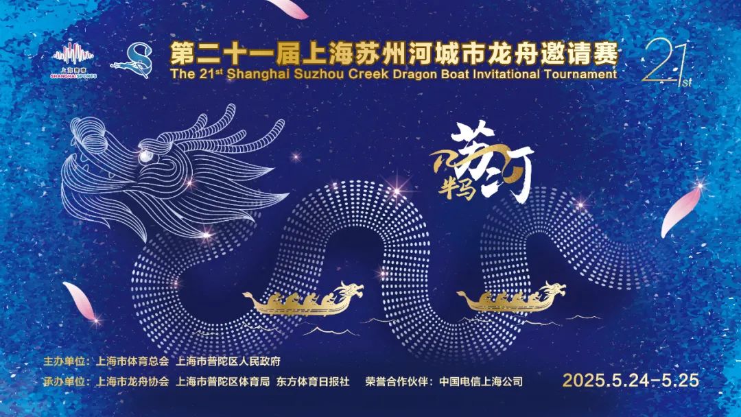 fig1+题图.jpg fig1+题图.jpg