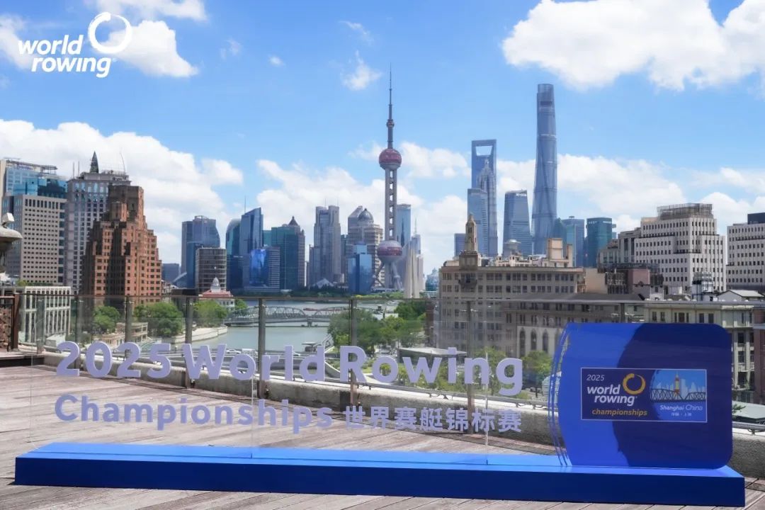 Les Championnats du monde d'aviron 2025 auront lieu à Shanghai