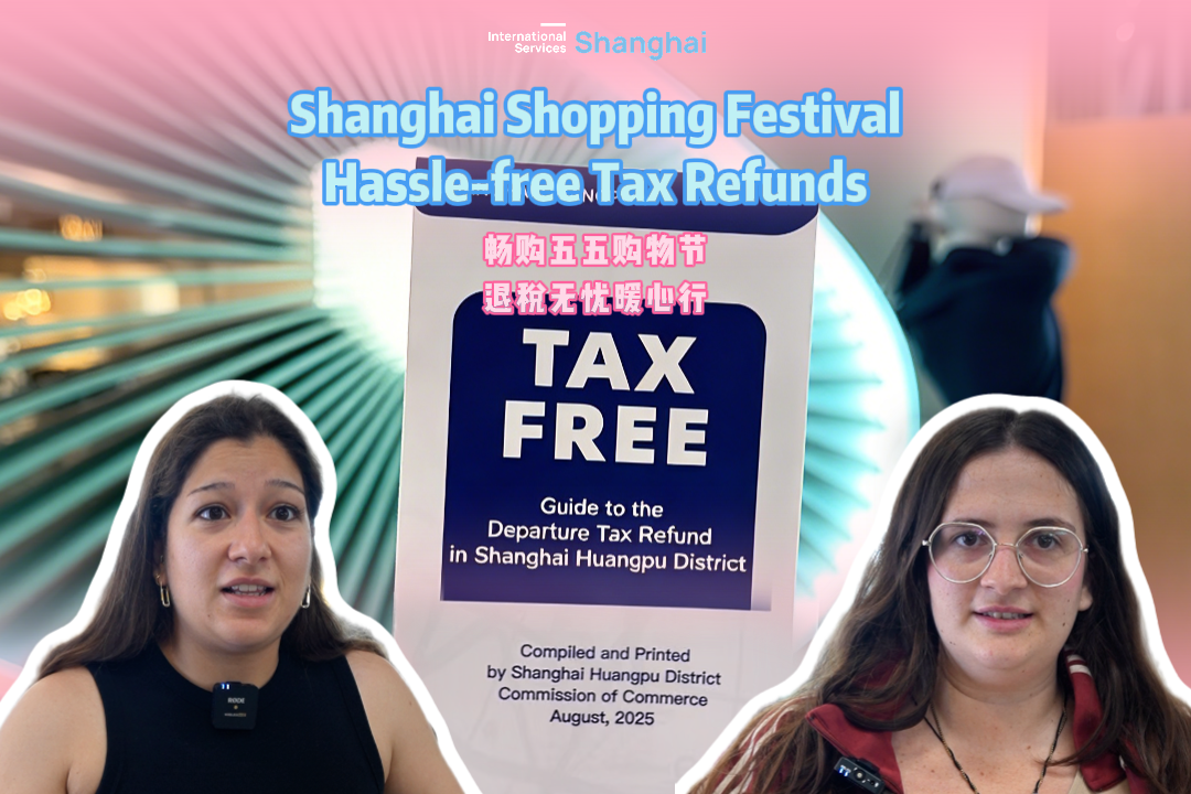 Festival du Shopping de Shanghai : remboursements des taxes sans tracas