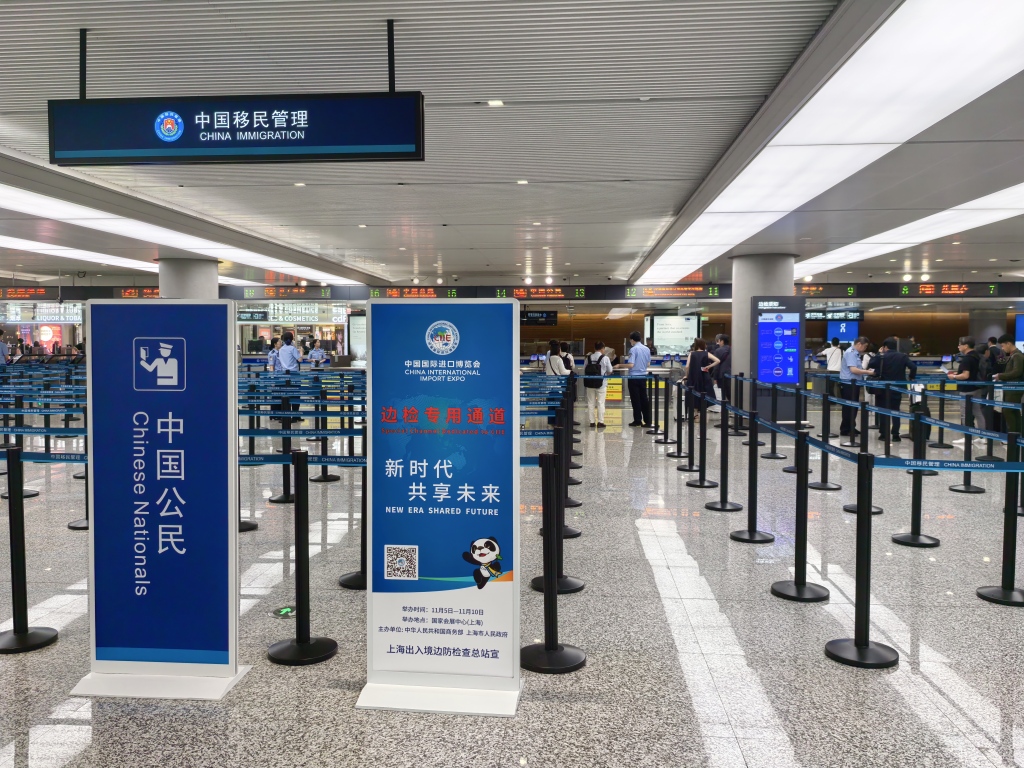 fig1+题图.jpg