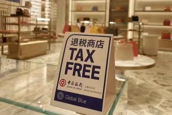 Le remboursement des taxes au départ stimule les achats des touristes étrangers à Shanghai
