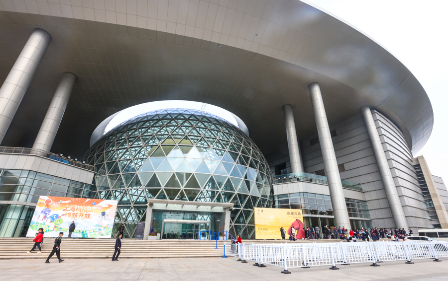 Le Musée des sciences et des technologies de Shanghai lance ses opérations d'essai après rénovation