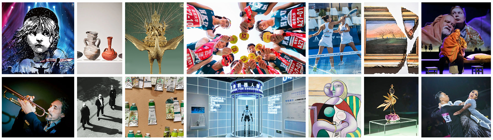 Informations sur les événements de « Meet in Shanghai » en décembre