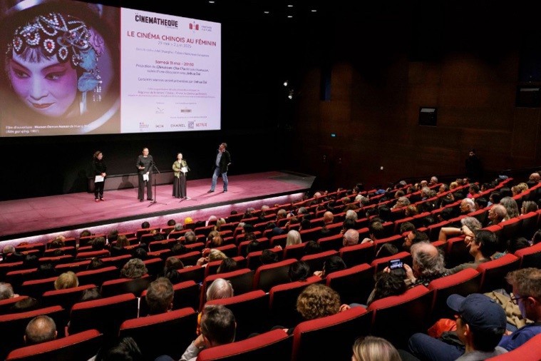 Des œuvres de réalisatrices chinoises projetées à la Cinémathèque française