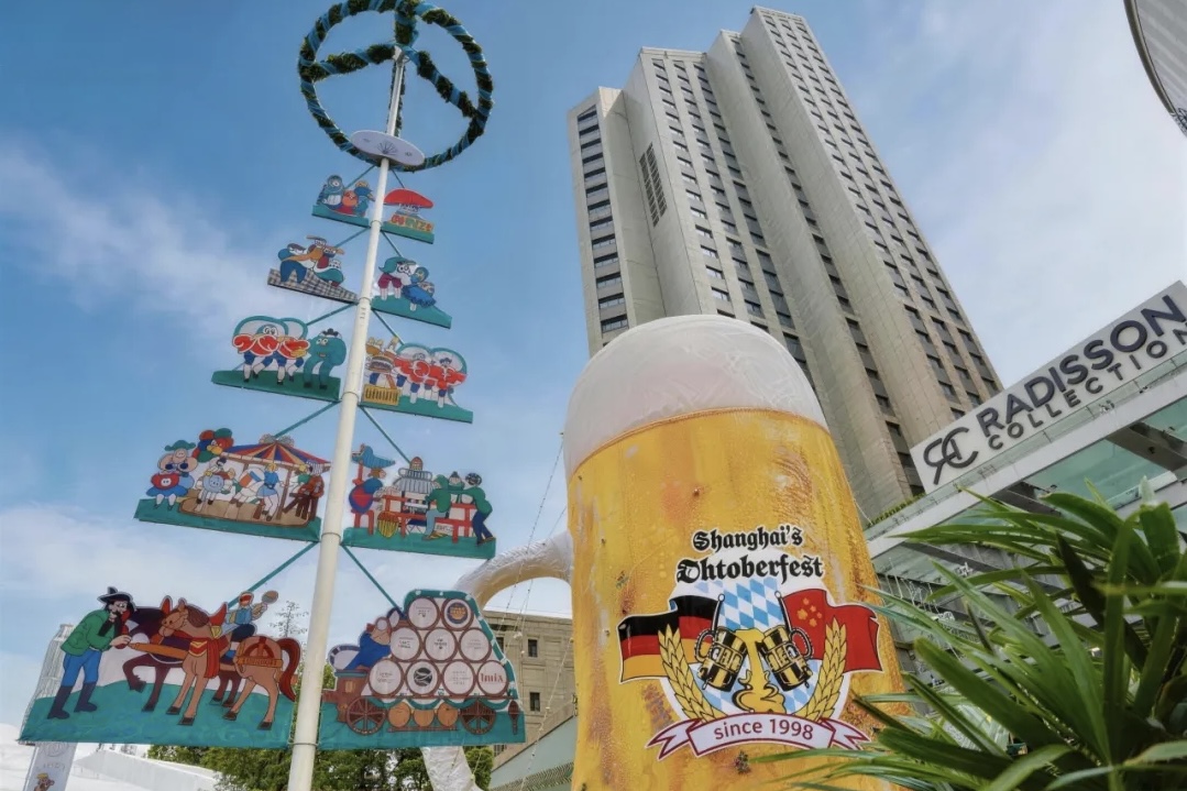 L'Oktoberfest de Shanghai revient pour sa 27ᵉ édition