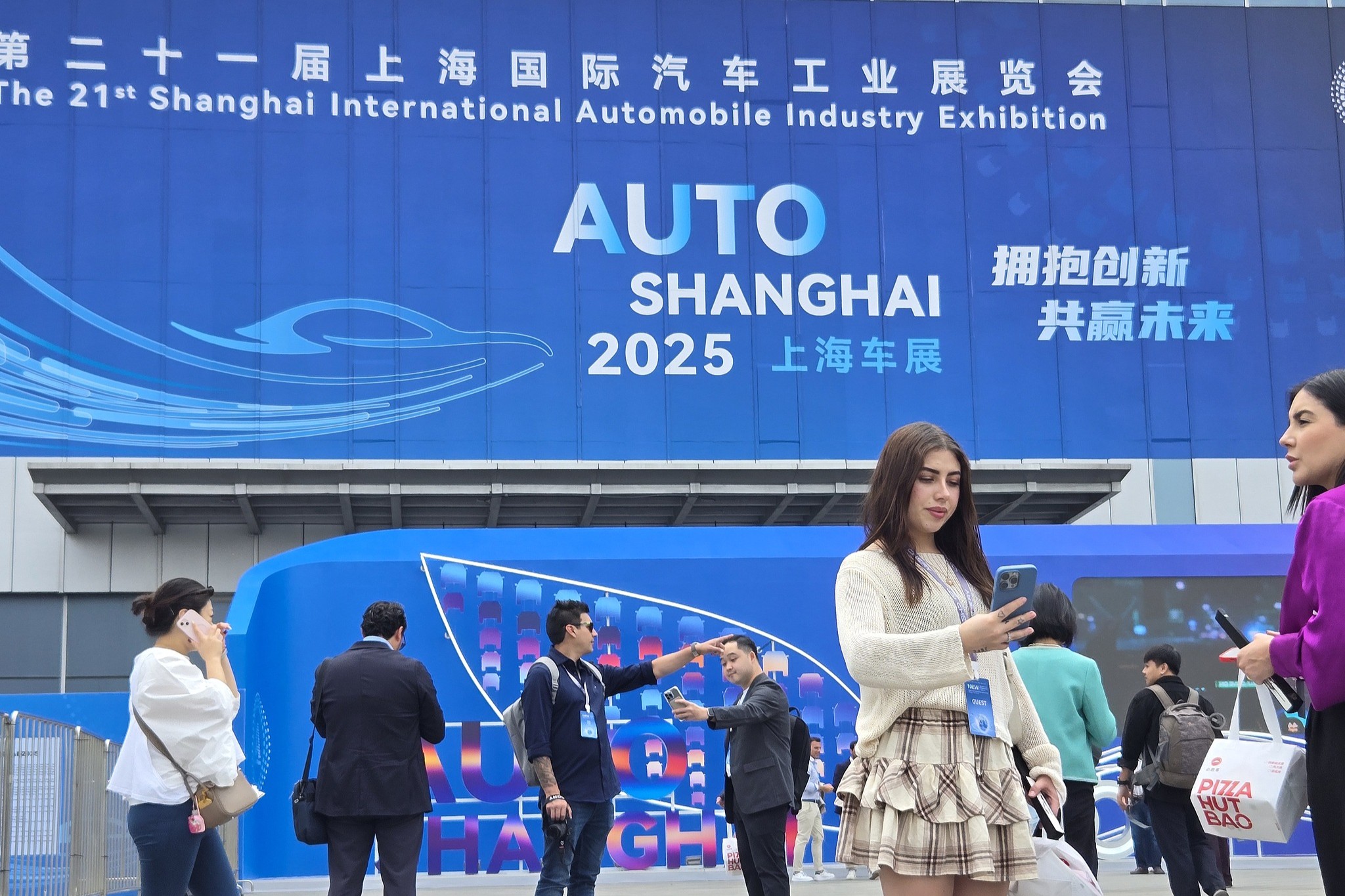 La nouvelle édition de l'Exposition internationale de l'industrie automobile de Shanghai sur le point de débuter